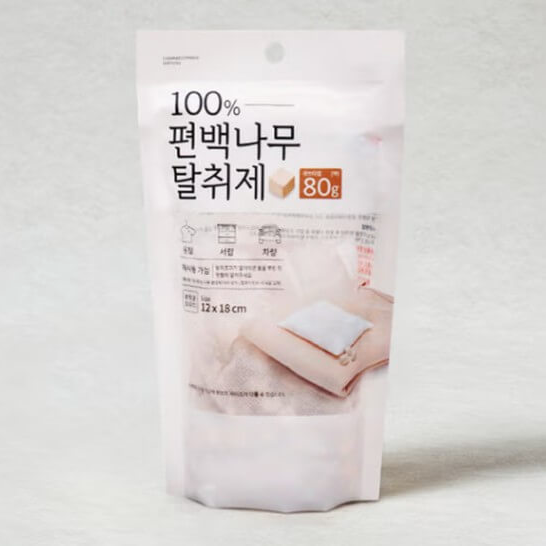 새집 증후군 없애는 방법 사진 16