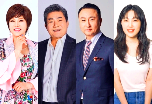 미스터트롯3