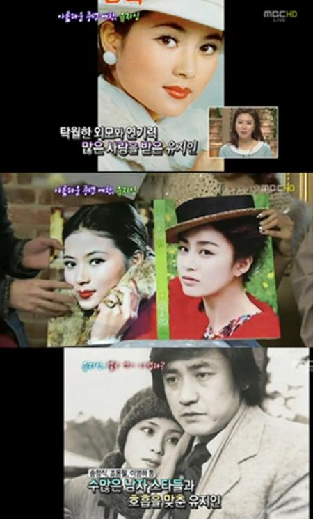 외모 연기력
