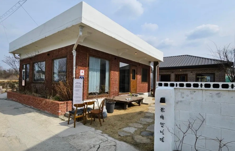 봄해언니네 한식디저트카페