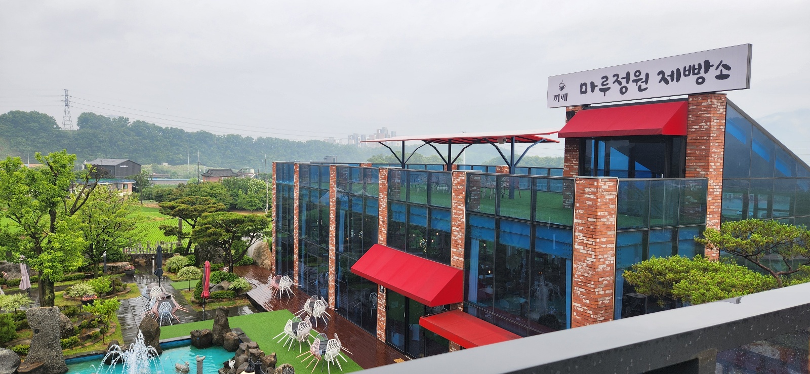 양평 가볼 만한 카페 베이커리 대형카페 반려동물 입장가능