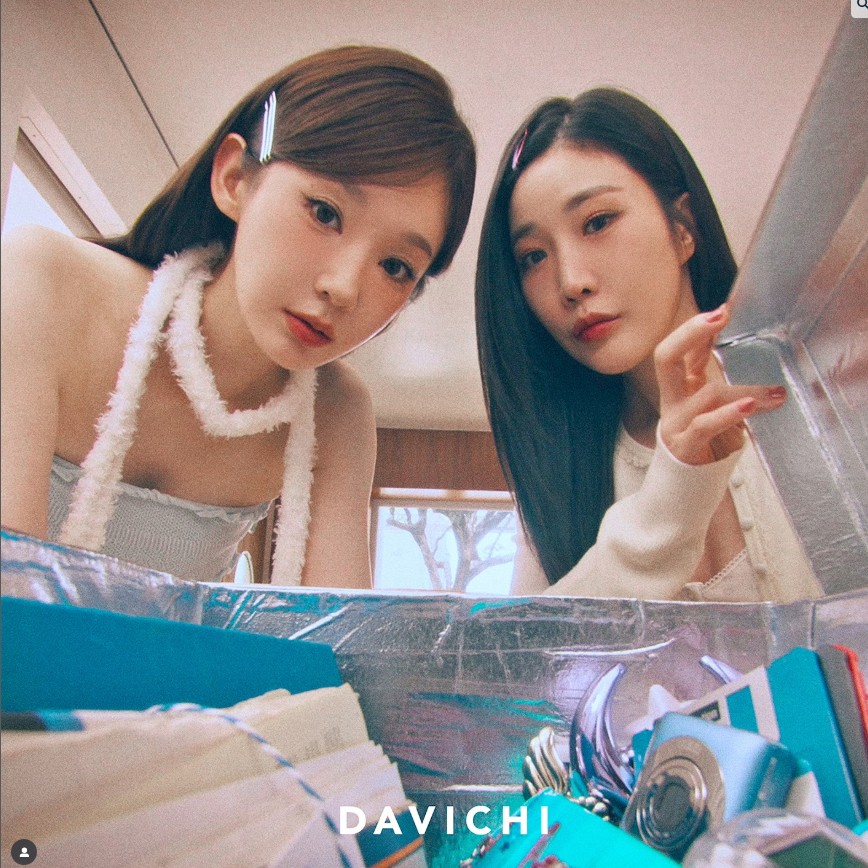 2026 다비치 콘서트 예매 가이드