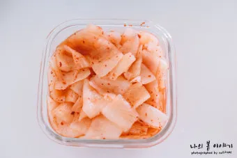 냉면 무절임 만드는법 냉면무 무김치 레시피_4