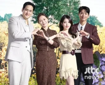 넷플릭스 폭싹 속았수다 결말 해석 원작_5