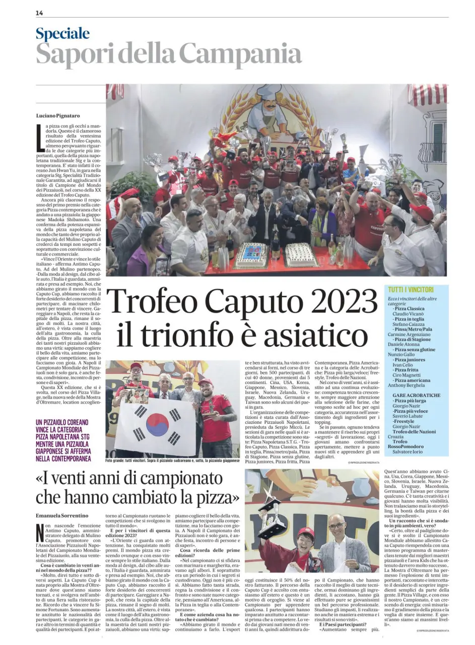 포폴로피자 일산점 정보