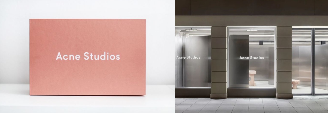 아크네스튜디오 관련 이미지