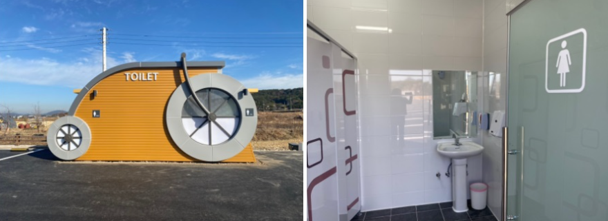 경주-자전거-공원