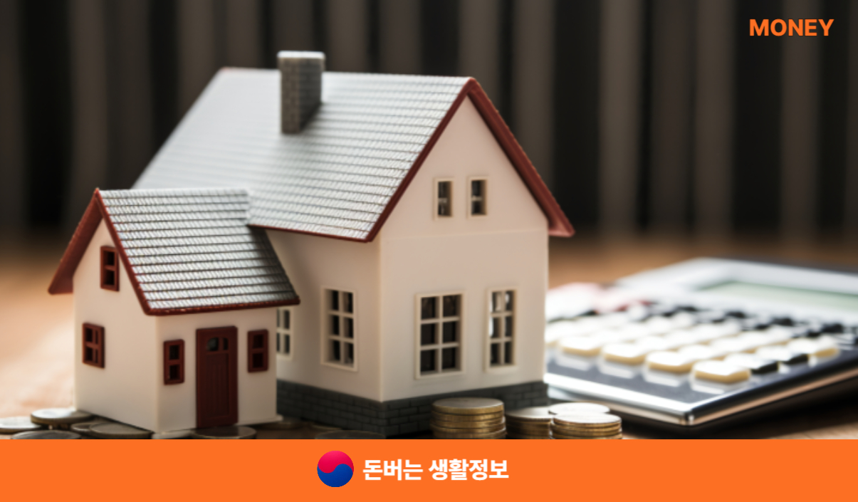 카카오뱅크 비상금대출