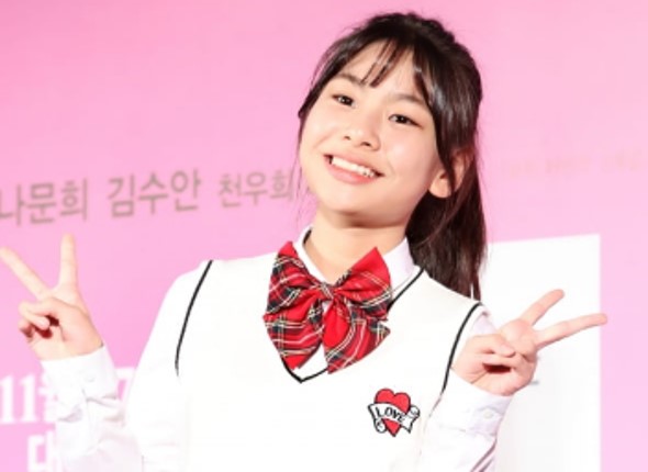 김수안 나이