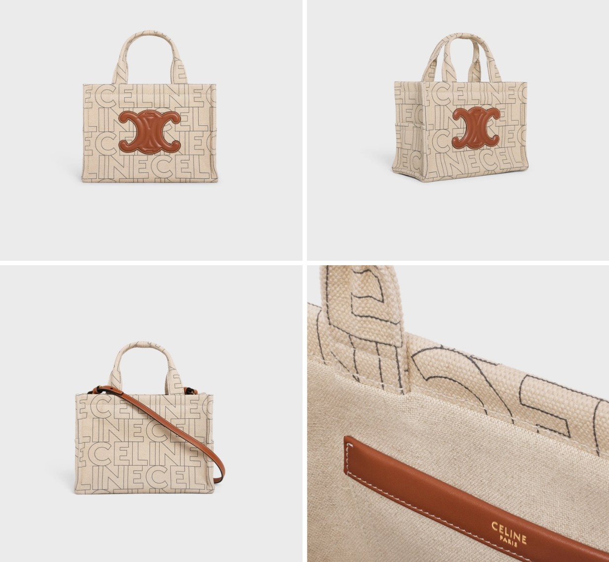 셀린느-카바스백-CELINE-베스트3-타이스-스몰-카바스-올-오버-프린트-텍스타일