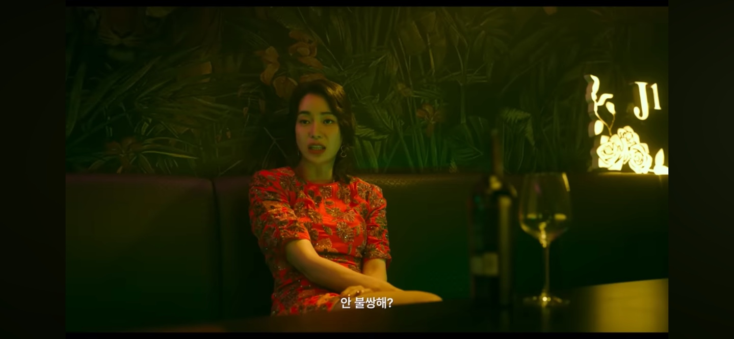 정말 볼만한 게 없는 영화인가?