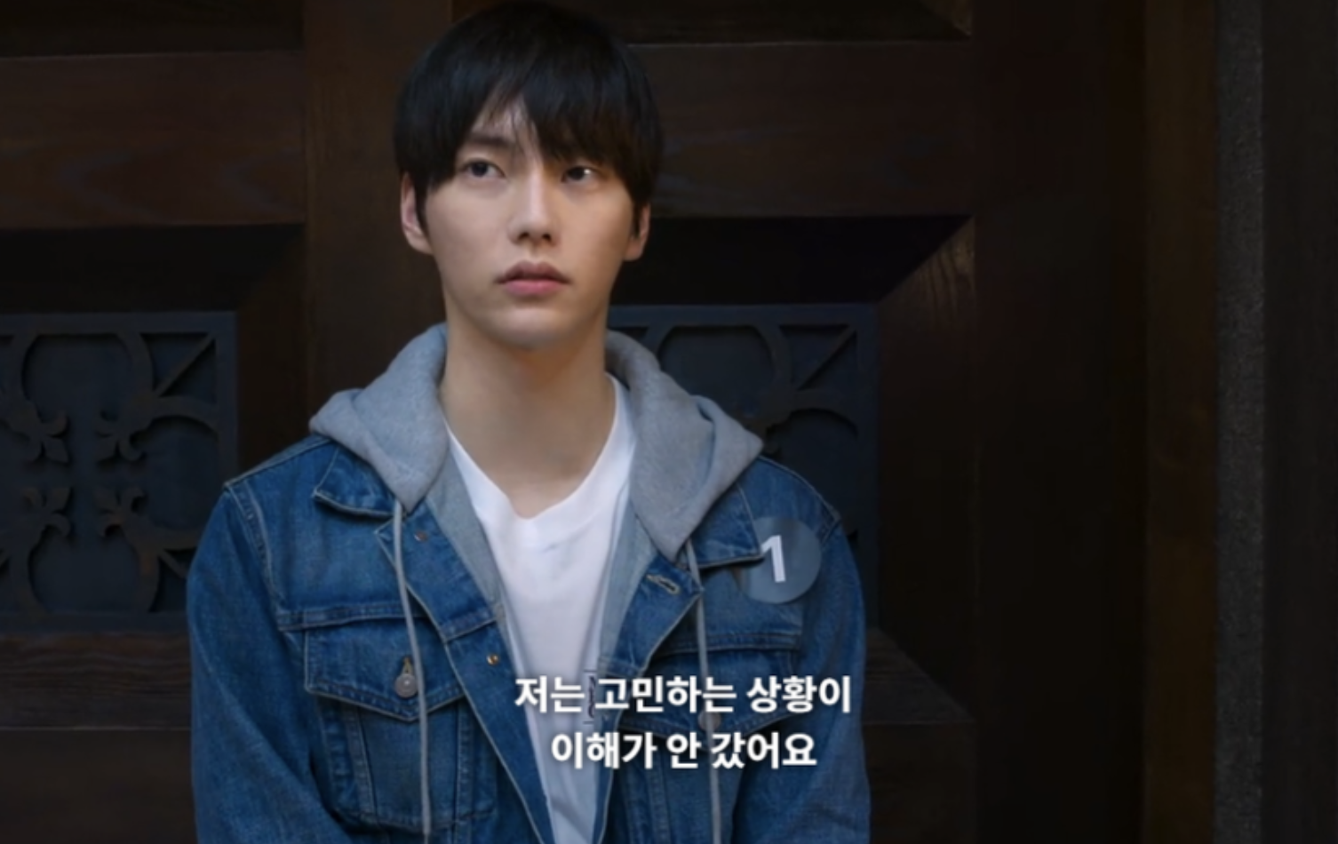 데블스 플랜2