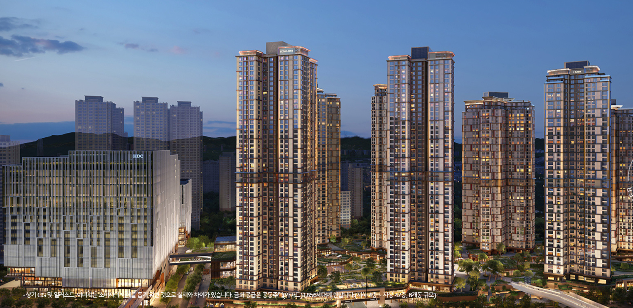 서울원 아이파크, 프리미엄 청약 기회