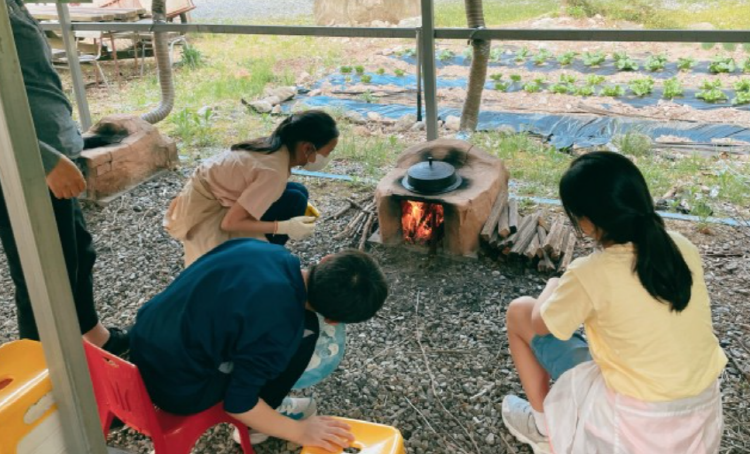 고라데이마을