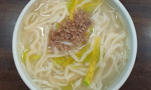 국시집