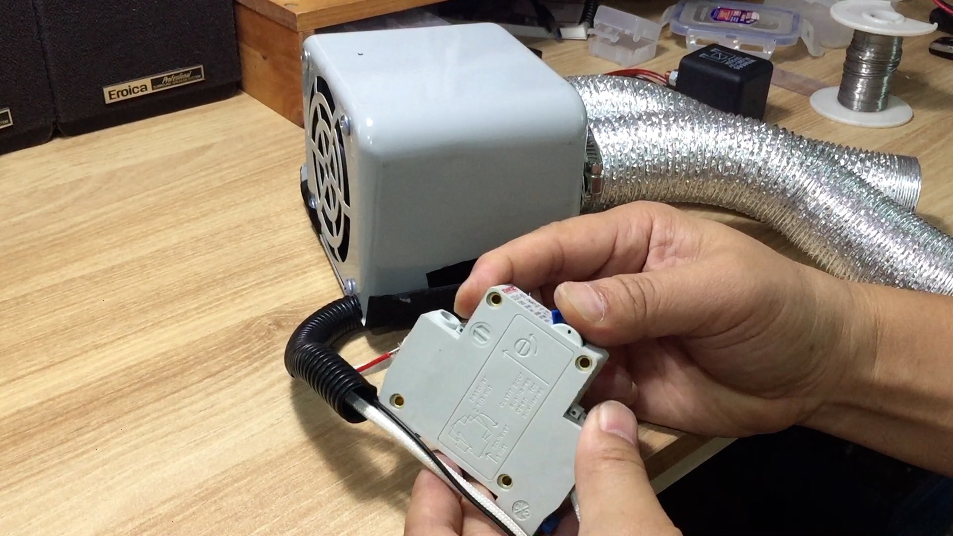 600w 히터의 스위치