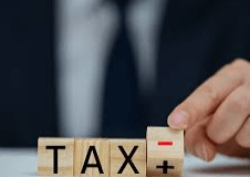 생애최초 취득세 감면