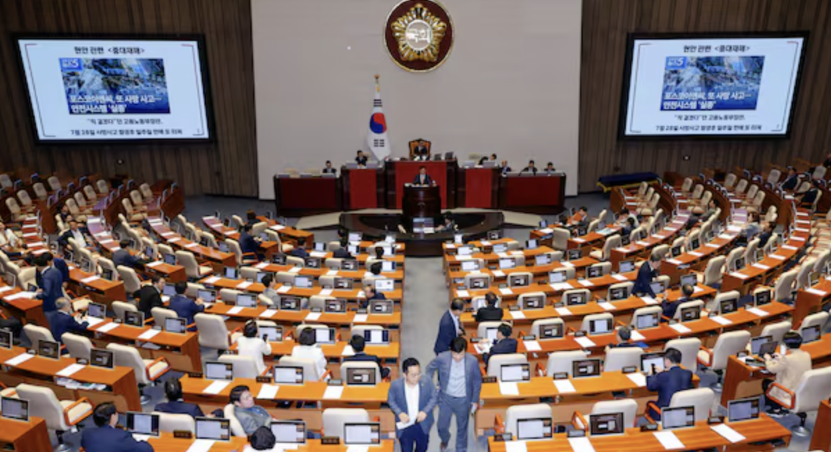 노란봉투법 통과