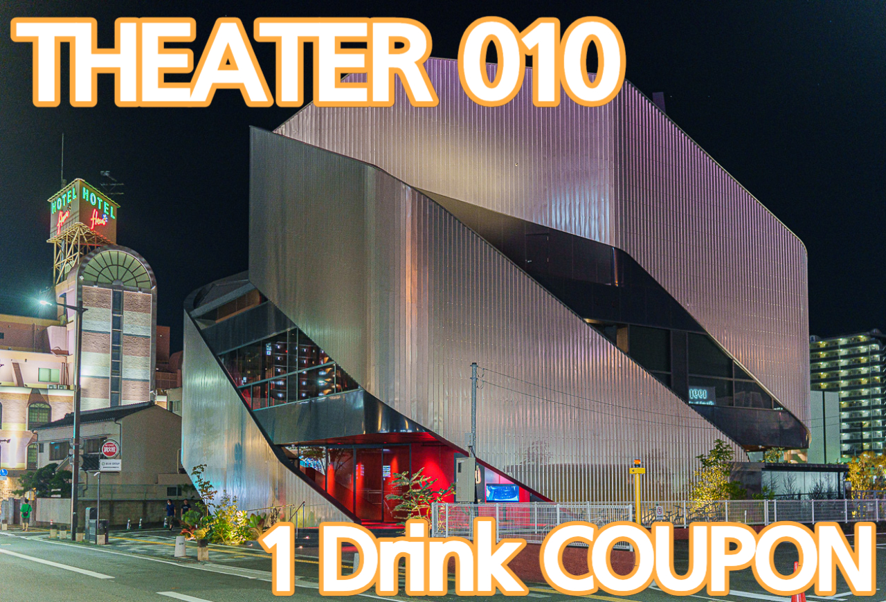 #오사카여행
#오사카쇼핑
#일본드럭스토어
#돈키호테할인쿠폰
#일본여행할인쿠폰
#오사카쇼핑리스트
#돈키호테쇼핑리스트
#오사카쇼핑몰
#오사카돈키호테
#돈키호테면세
#다이고쿠
#마츠모토키요시
#드럭스토어할인쿠폰
#일본여행 면세
#할인쿠폰
#일본여행 쇼핑리스트
#돈키호테면세
#일본여행면세
#할인쿠폰
#사츠도라
#일본쇼핑
#빅카메라할인쿠폰
#빅카메라