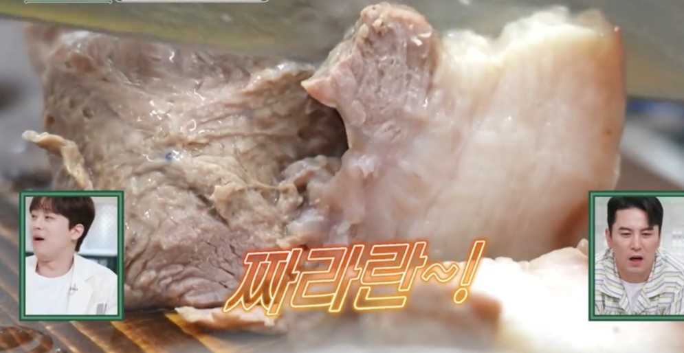 수육 레시피