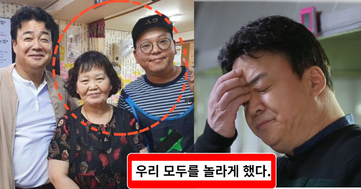 골목식당 홍탁집의 최근 식재료 상태를 보니