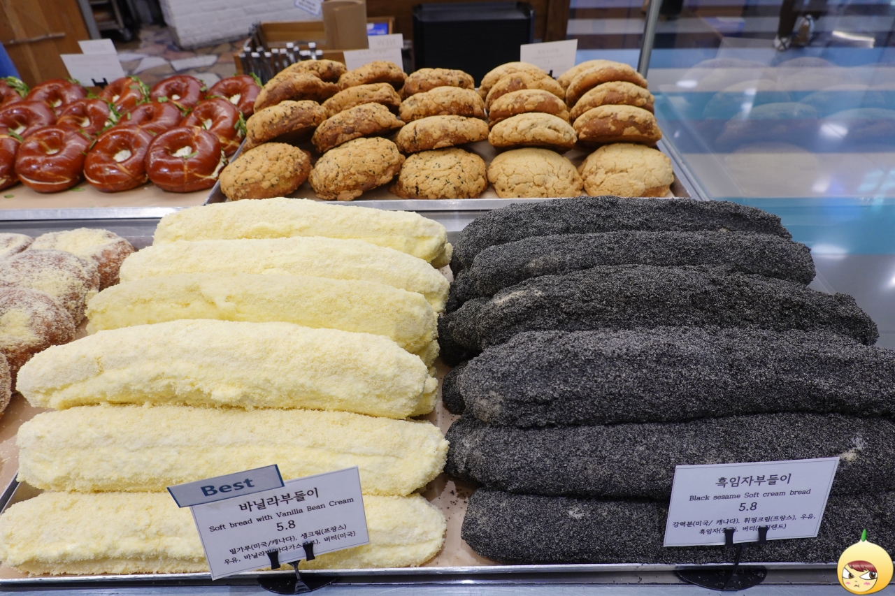 바닐라 & 흑임자 부들이