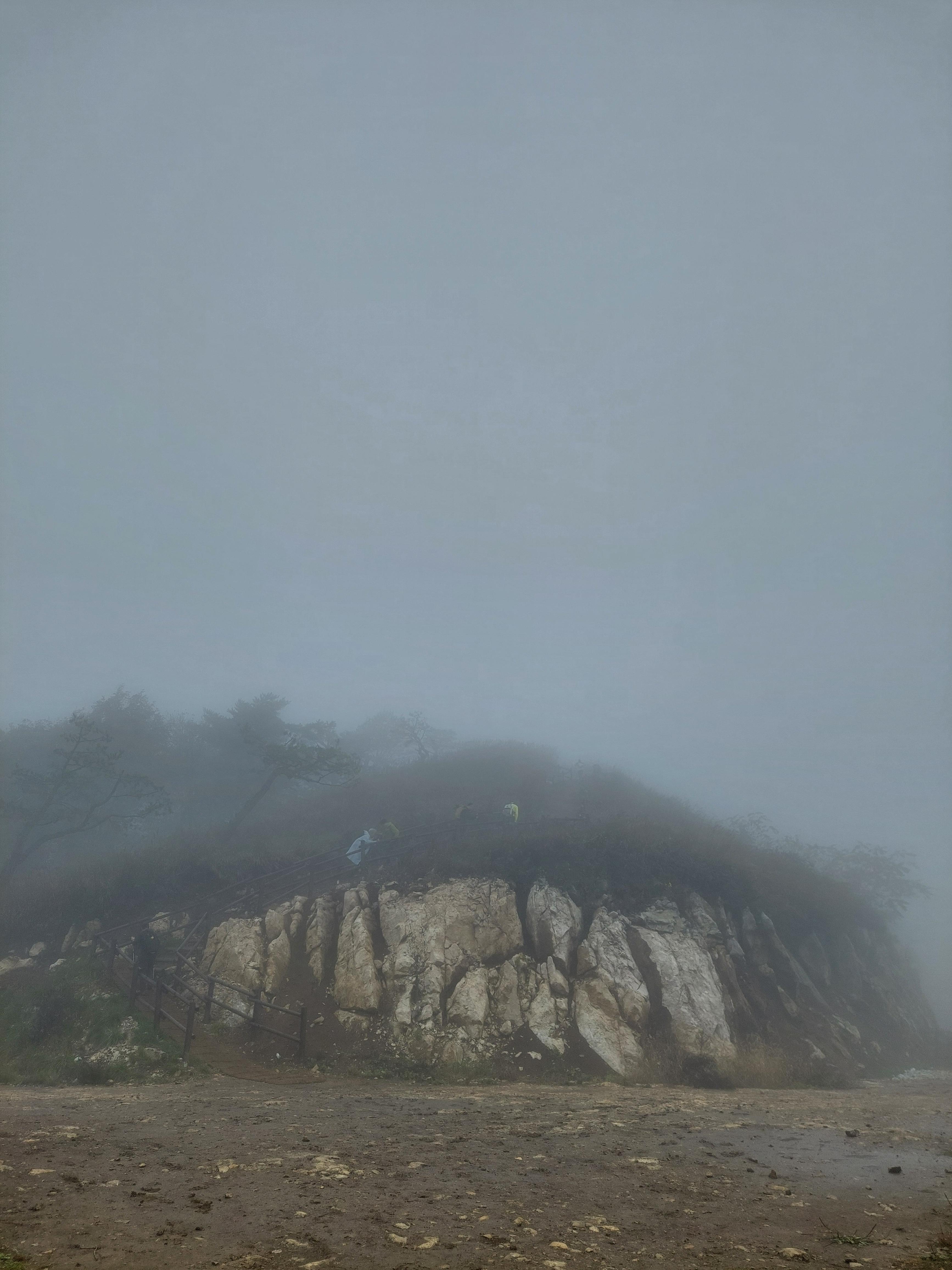 민둥산