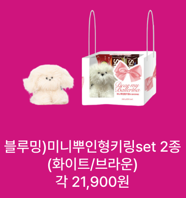 세븐일레븐 2월 발렌타인 이벤트(2/1~2/13) 비씨카드 결제 시 20% 할인