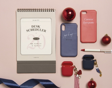 커플 아이템 추천