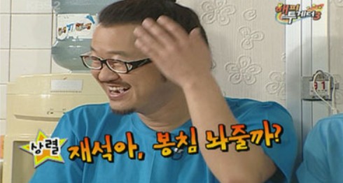 봉독-효능