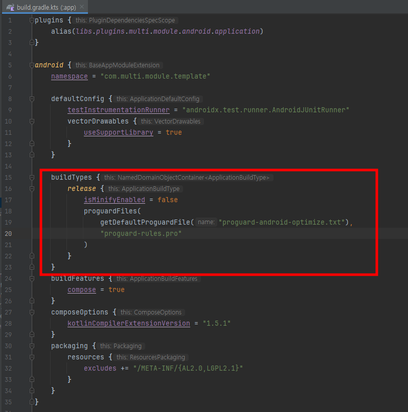 해당 부분을 컨벤션 플러그인으로 분리하고, build.gradle.kts에서는 제거될 예정