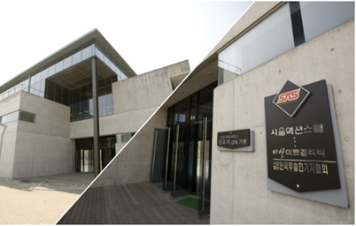 파주 헤이리 예술마을·프로방스2