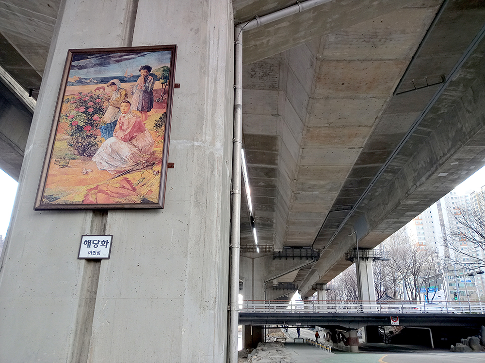 [서울시X서대문구] 우리동네 걷기 좋은 길 연희동편