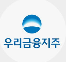 우리금융지주-사진8