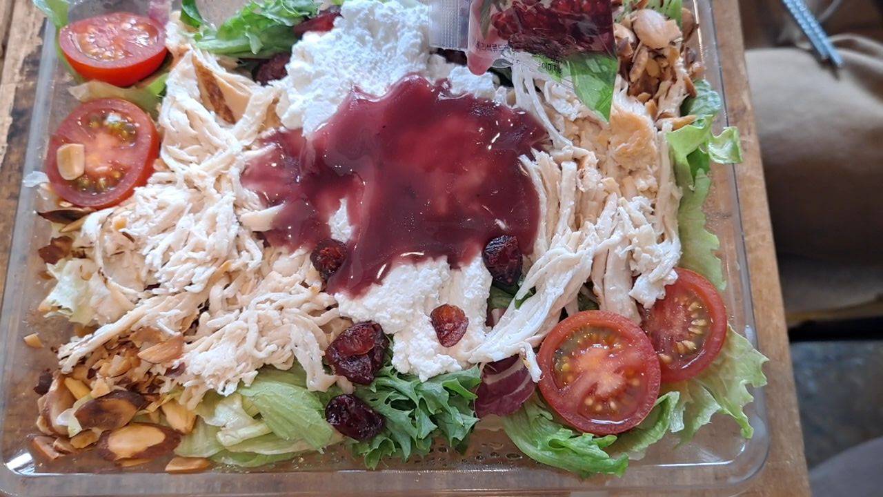 파리바게뜨 샐러드 비주얼