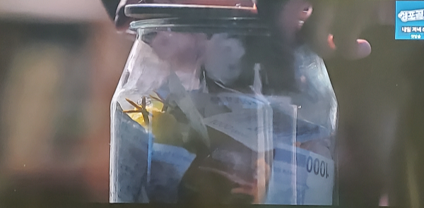  천원짜리 변호사