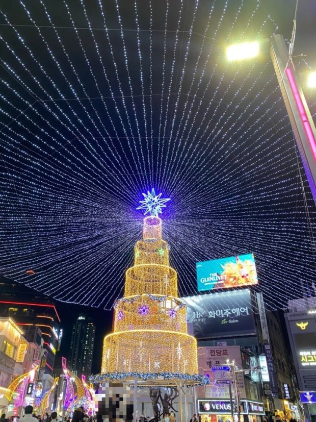 부산 크리스마스 