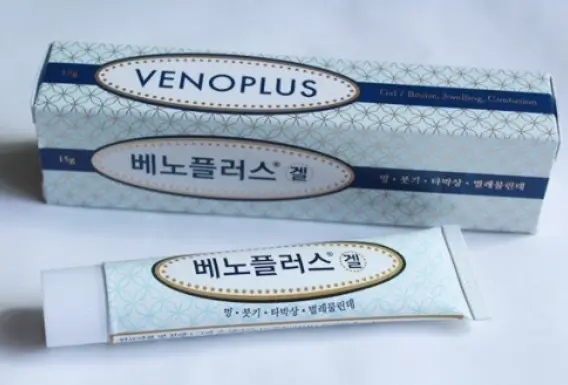 베노플러스 겔