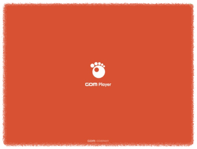 곰플레이어로 유튜브 영상을 재생할 수 있나요? 안내