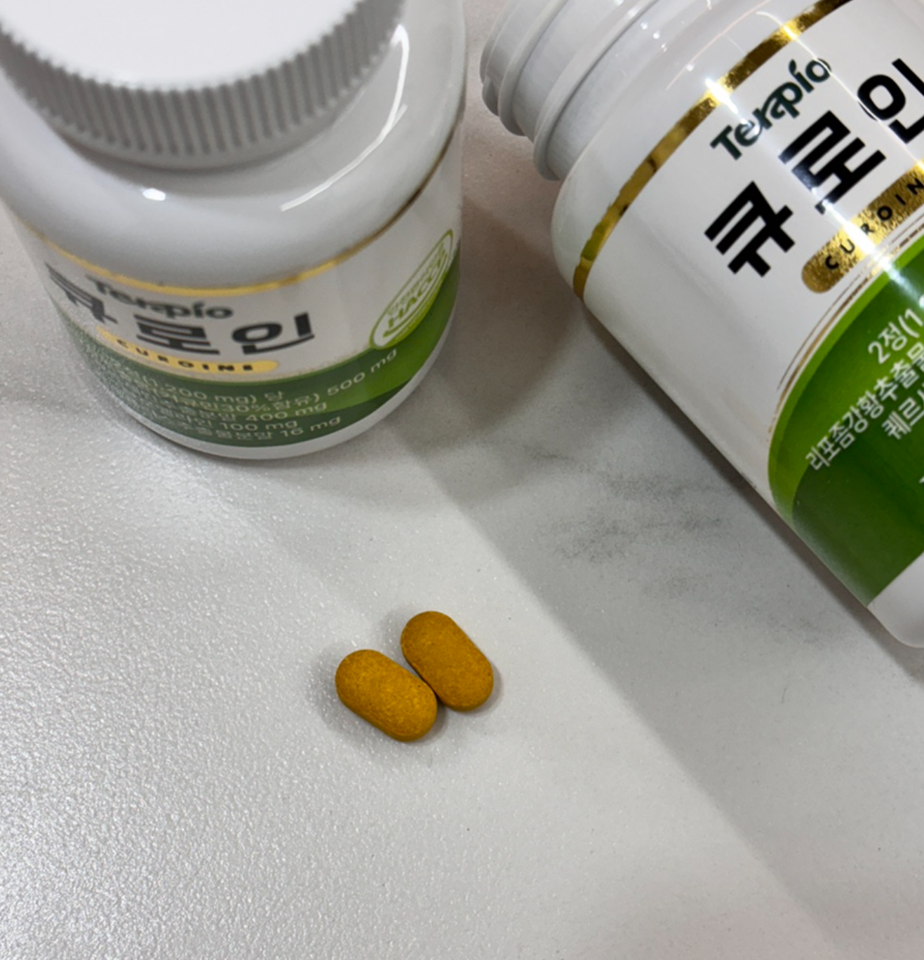 테라피오 큐로인 내돈내산