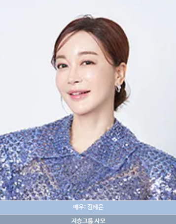 백지연
