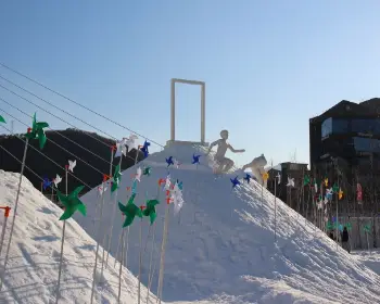 대관령 눈꽃축제