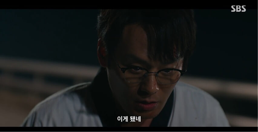 SBS 김부장 공식 홈페이지 자료 41