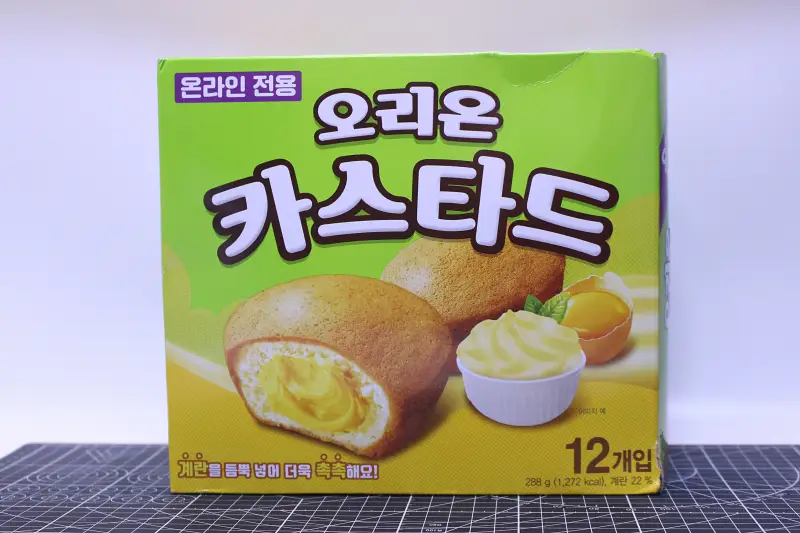 오리온 카스타드