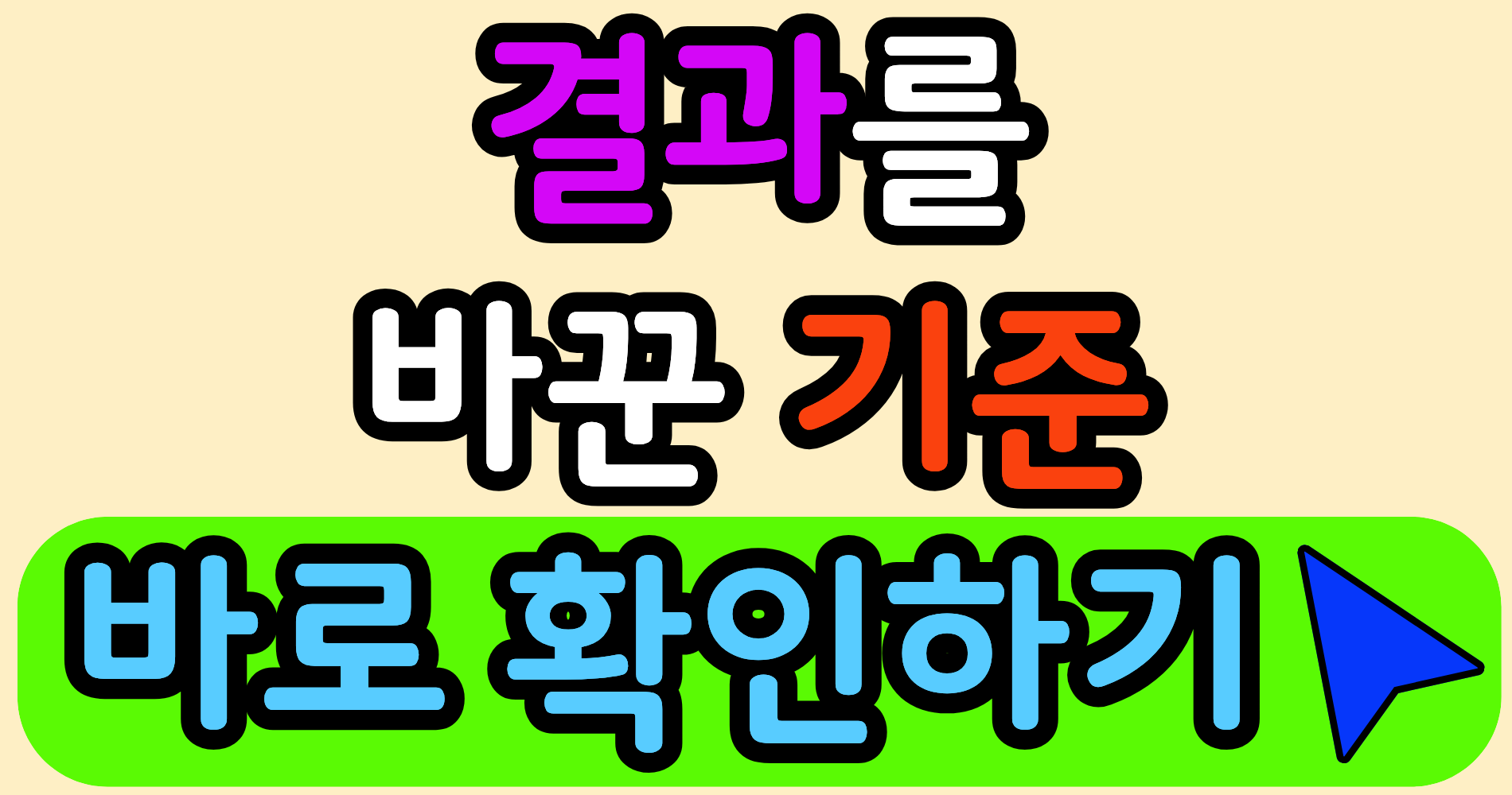 일상생활배상책임보험 누수 사고, 왜 저만 안 됐을까요