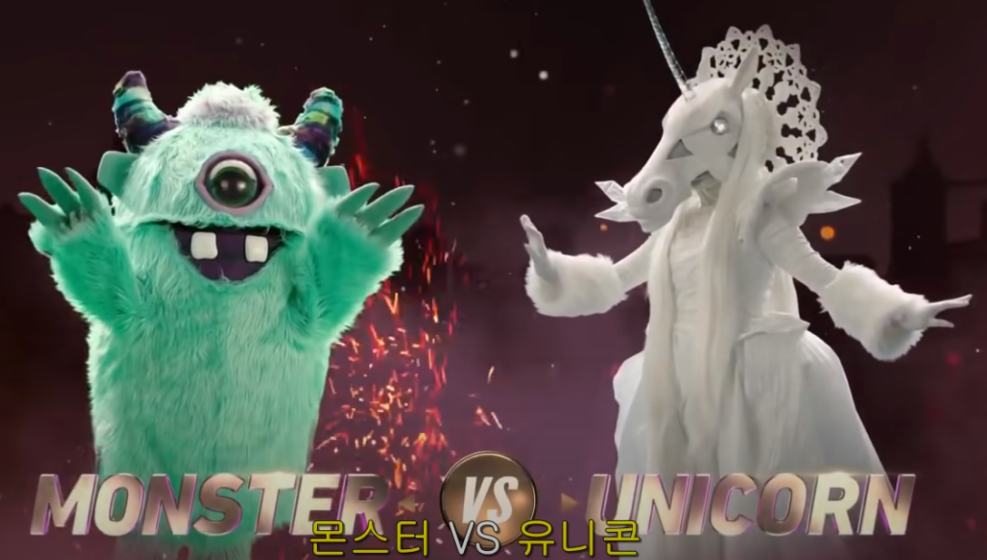 복면가왕 미국판 다시보기 The Masked Singer 미국 시청률