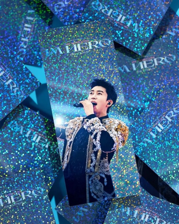 TV 방송 특별 구성 내용 