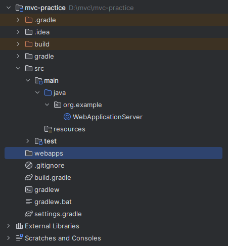 webapps 폴더 생성