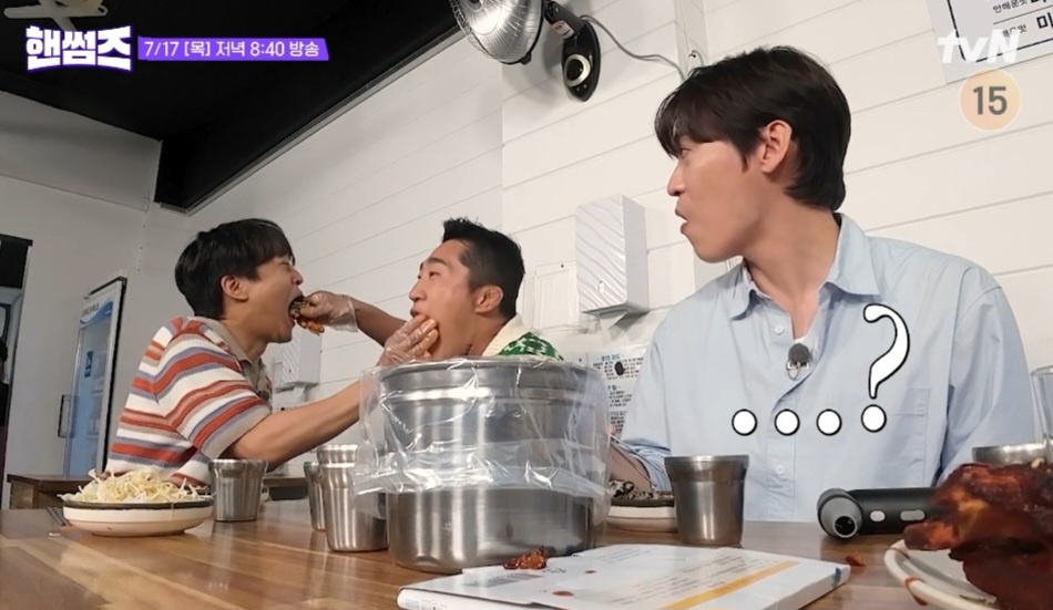 핸썸즈 경동시장 뼈구이