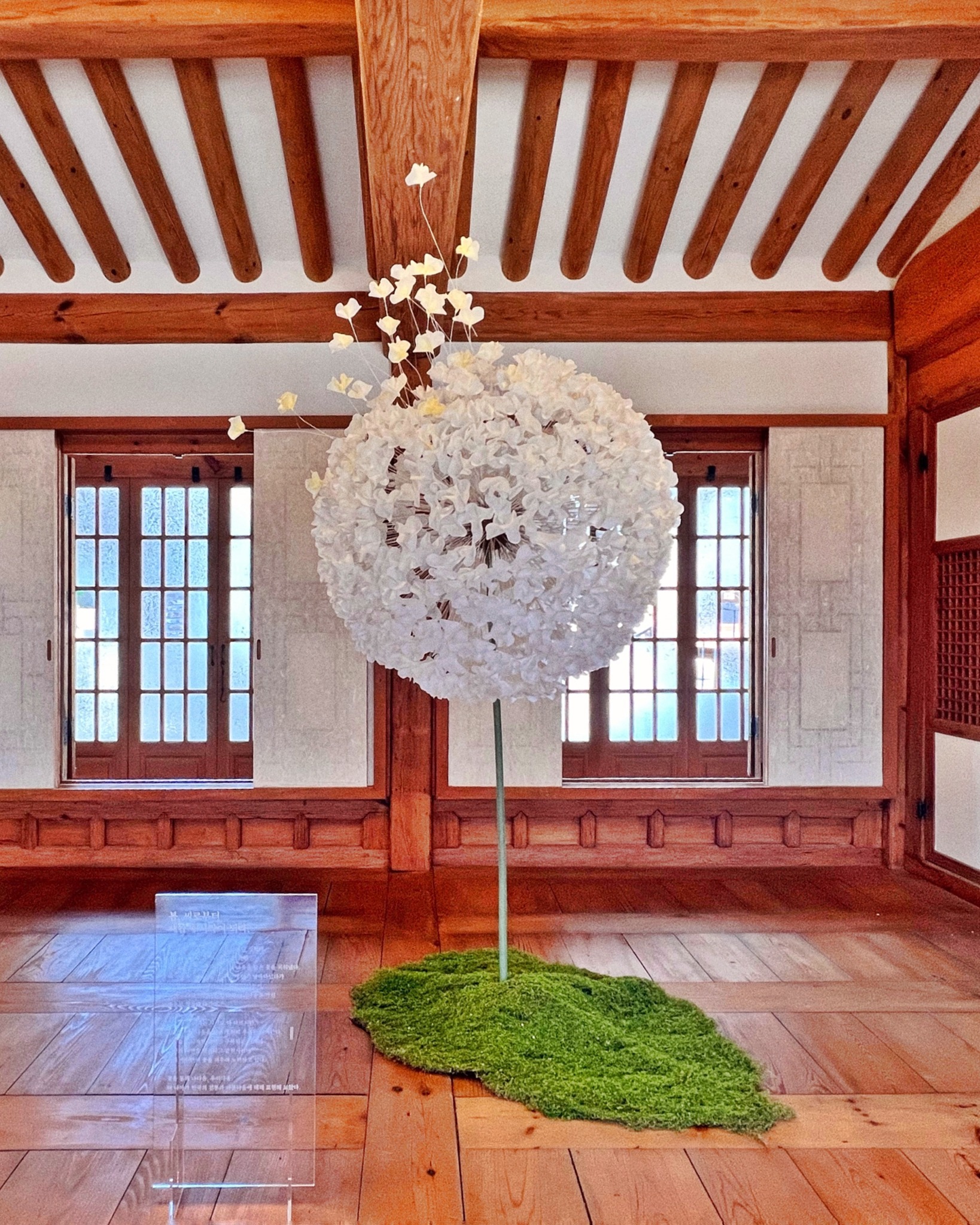 서울 공공한옥 밤마실 떠날거夜 야간개방